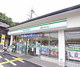ファミリーマート嵯峨嵐山駅北口店まで290m