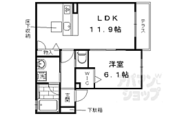 セントリヴィエ桂川 1階/103