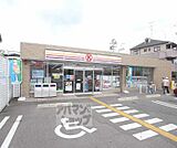 サークルＫ四条梅津店まで230m