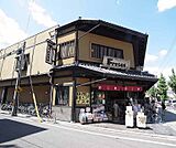 フレスコ堀川店まで1200m お惣菜もりだくさん　9