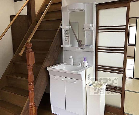 洗面