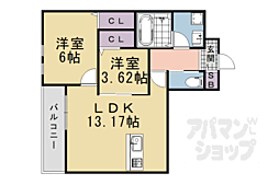 JR東海道・山陽本線 桂川駅 徒歩11分 2階/-