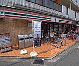 セブンイレブン西京極駅前店まで260m