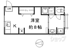 京都市営烏丸線 十条駅 徒歩2分