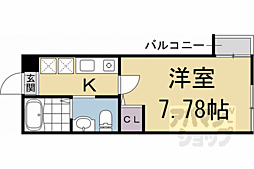 東海道・山陽本線 京都駅 徒歩4分