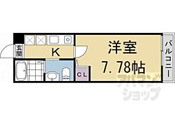 東海道・山陽本線 京都駅 徒歩4分