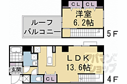 阪急嵐山線 上桂駅 徒歩14分