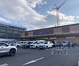 新鮮激安市場！太秦店まで600m
