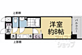 ソルテラス嵯峨嵐山2階6.5万円
