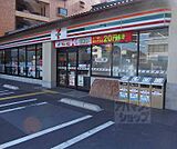 セブンイレブン京都出世稲荷前店まで400m