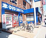 BOOKOFF 京都東寺駅前店まで305m