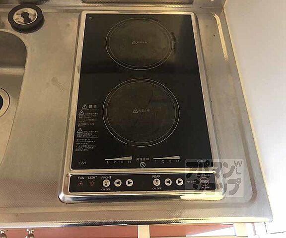 キッチン