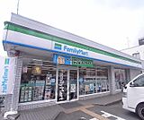 ファミリーマート 西大路三条店まで37m