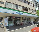 ファミリーマート新町高辻店まで190m