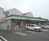 ファミリーマート　吉祥院東前田店まで240m
