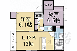 シャーメゾン 豊 1階/102