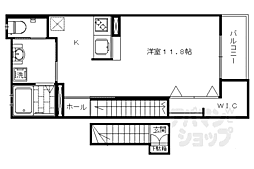総司館アネックスいさみ 2階/203