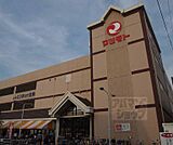 マツモト五条店まで964m
