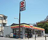 デイリーヤマザキ五条七本松店まで180m