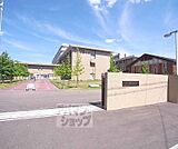 京都看護大学まで3500m