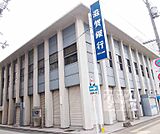 滋賀銀行九条支店まで400m