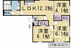 ルピナス嵯峨嵐山 3階/302