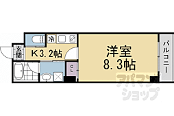 京都市営烏丸線 烏丸御池駅 徒歩4分
