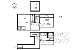 京都地下鉄東西線 二条駅 徒歩6分 2階/-
