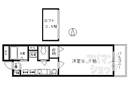 京都市営烏丸線 五条駅 徒歩6分