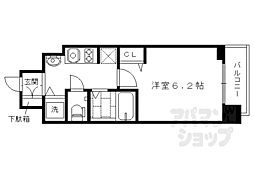 JR東海道・山陽本線 京都駅 徒歩11分