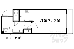 京都市営烏丸線 五条駅 徒歩5分