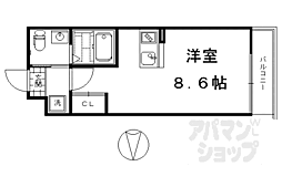 JR東海道・山陽本線 桂川駅 徒歩10分