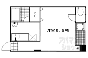 葛城ビル 301 ｜ 京都府京都市上京区元伊佐町（賃貸マンション1K・3階・19.00㎡） その2