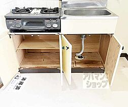 新和ハイツ 40B ｜ 京都府京都市上京区葭屋町通下長者町下る亀屋町（賃貸マンション1K・4階・18.40㎡） その10