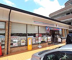 京都府京都市北区上賀茂菖蒲園町（賃貸マンション1LDK・1階・52.00㎡） その27