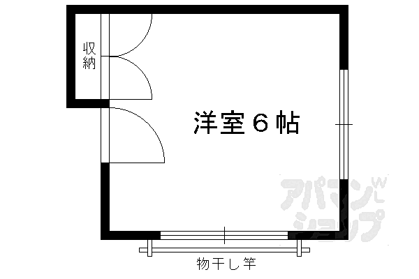 物件拡大画像