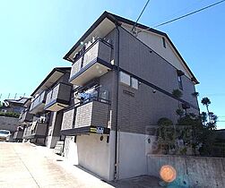 京都府京都市北区西賀茂今原町（賃貸アパート2LDK・2階・50.42㎡） その1