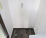 201号室の写真です。