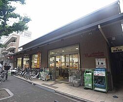 京都府京都市左京区北白川瀬ノ内町（賃貸アパート1K・2階・19.00㎡） その30