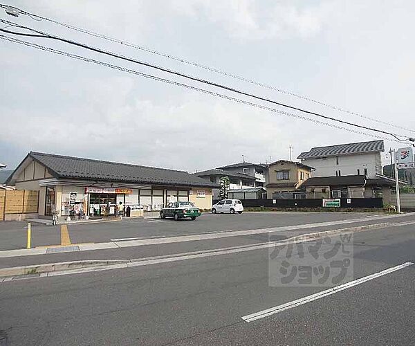 京都府京都市左京区岩倉幡枝町(賃貸マンション3LDK・1階・54.81㎡)の写真 その30