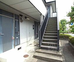 京都府京都市北区大宮南箱ノ井町（賃貸アパート1K・1階・25.00㎡） その22