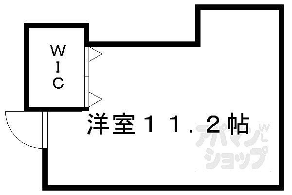 物件拡大画像