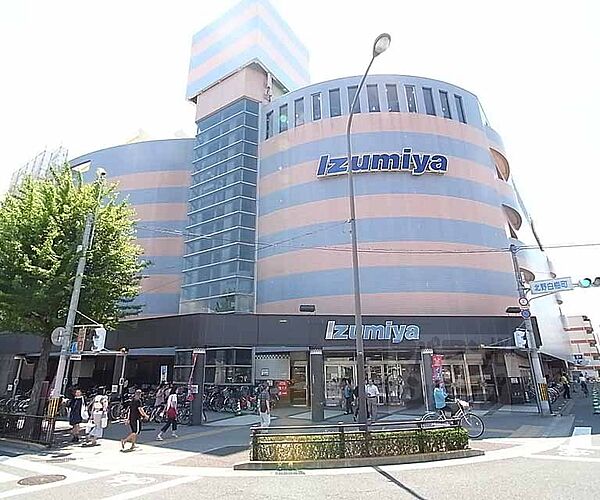 イズミヤ 白梅町店まで570m