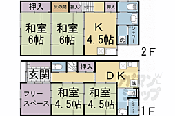上京区西上之町・北貸家245−20 xx