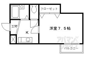 京都府京都市中京区西ノ京池ノ内町（賃貸マンション1K・4階・21.42㎡） その2