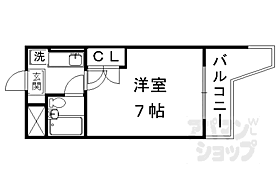 京都府京都市北区大北山原谷乾町（賃貸マンション1K・3階・20.50㎡） その2