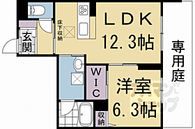 ＨＡＢＩＴＥＲ　御所西 103 ｜ 京都府京都市上京区小川通出水上る茶屋町（賃貸アパート1LDK・1階・47.01㎡） その2