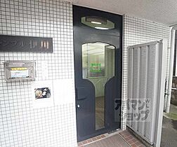 京都府京都市左京区一乗寺地蔵本町（賃貸マンション1K・1階・23.63㎡） その26