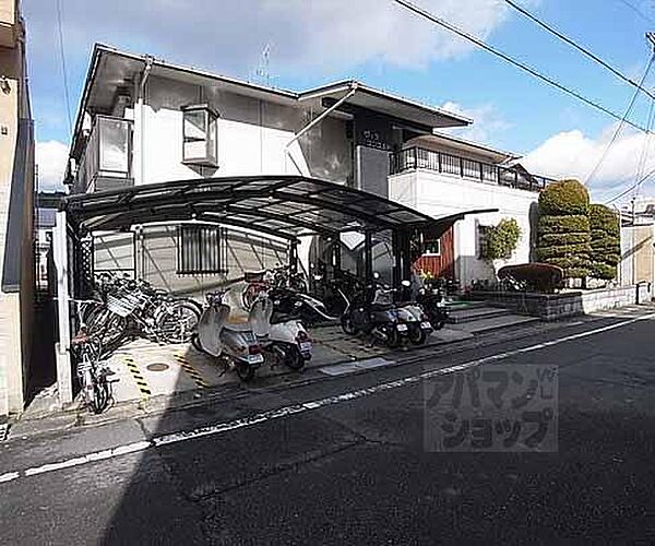 京都府京都市北区上賀茂榊田町(賃貸マンション1K・1階・18.00㎡)の写真 その3