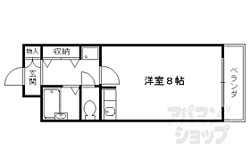 京都府京都市北区衣笠荒見町（賃貸マンション1K・2階・25.50㎡） その2